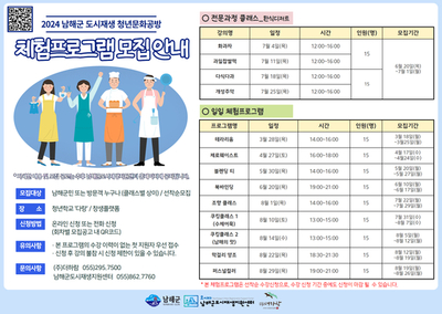 메인사진